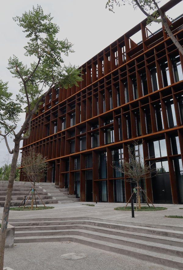 The Complete Furnishing of the Sino-Danish Center for Education and Research